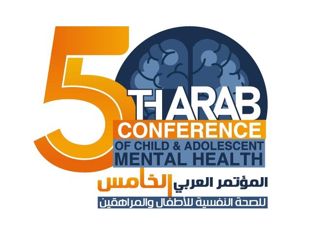 لوجو المؤتمر