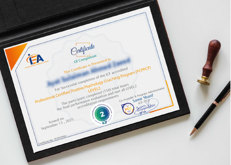IEA ICF Certificate